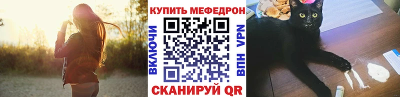 Купить наркоту Михайлов блэк спрут ссылка Амфетамин Cocaine Alpha-PVP Гашиш МЕФ Каннабис