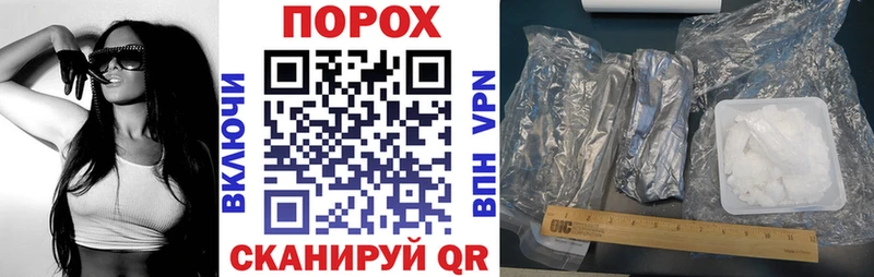 где купить наркоту  shop официальный сайт  АМФЕТАМИН Розовый  Михайлов 