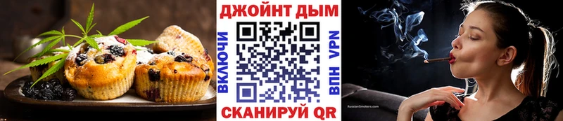 Cannafood марихуана  как найти закладки  Михайлов 