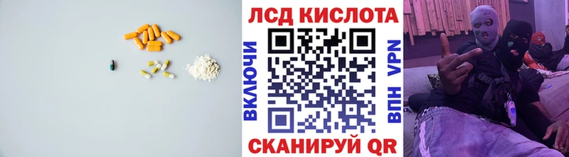 ЛСД экстази ecstasy  Михайлов 