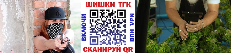 МАРИХУАНА ГИДРОПОН цена Михайлов